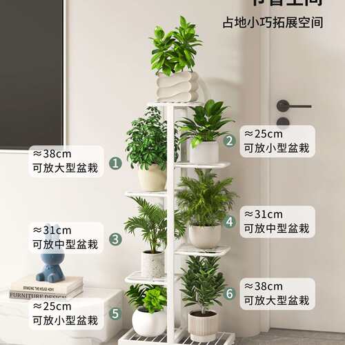 花架子客厅落地式植物花盆托架室内多层铁艺花架置物架阳台新款w&