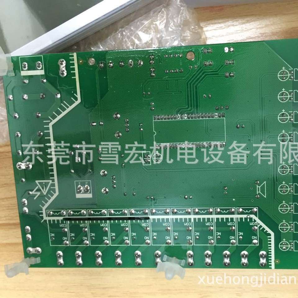 开利机组压缩机配件面板 开利50BL系列水冷柜机控制主板