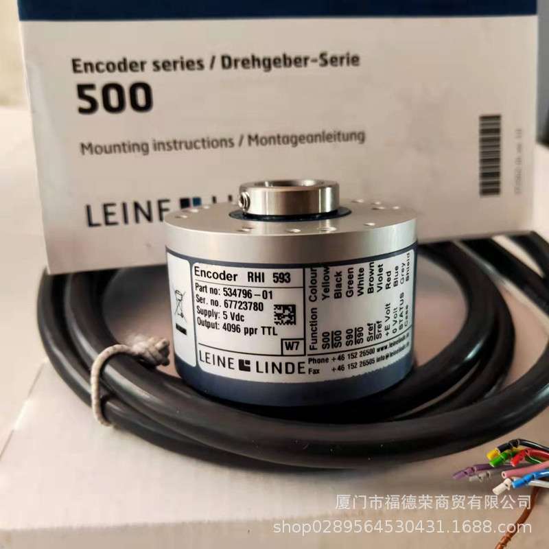 瑞典莱纳林德Leine&Linde编码器RHI593 534796-01