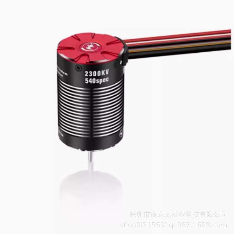 好盈Hobbywing 酷跑Fusion PRO 2300KV无刷防水 二合一攀爬电机图片