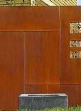 Q295NH耐候钢板现货 可来图切割Q295NH耐候钢板Q295NH热轧板现货