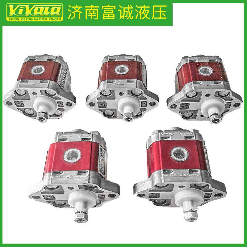 VIVOIL双向齿轮马达X0M1104AZZE外泄X0M1104AZZF内泄齿轮马达