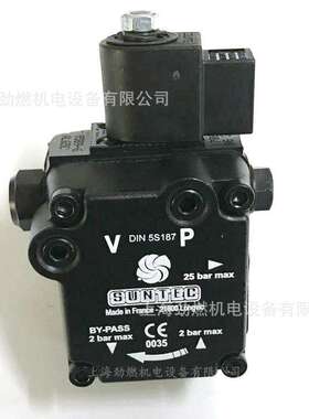 AL65C9589-6/AL65C9588桑泰克SUNTEC油泵利雅路/百得燃烧机柴油泵