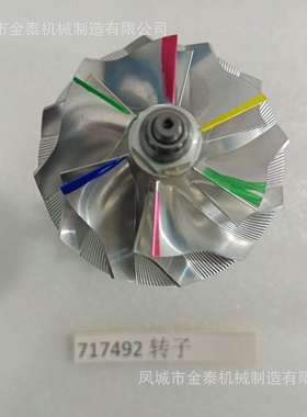 GTA4202BNS turbocharger 714792-0002 714792-0003 23528059