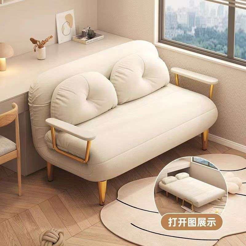 可折叠沙发沙发床两用奶油单人小户型阳台客厅多功能伸缩双人云朵,3C数码配件,USB灯,淘宝优惠券,粉丝福利购,淘宝优惠卷