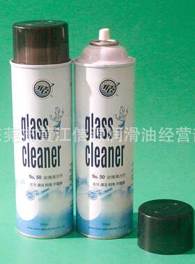 仕必威050玻璃液晶屏幕清洁剂Sprayway050曝光机泡沫型玻璃清洁剂