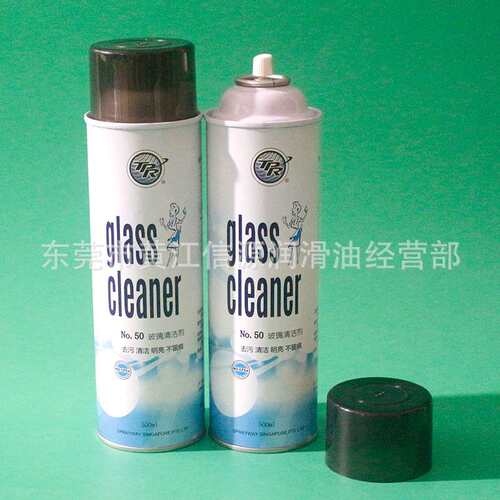 仕必威050玻璃液晶屏幕清洁剂Sprayway050曝光机泡沫型玻璃清洁剂