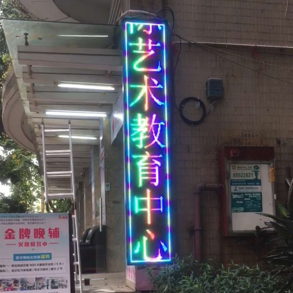 led显示屏 户外防雨门头滚动字幕p10走字屏 led全彩电子广告屏幕