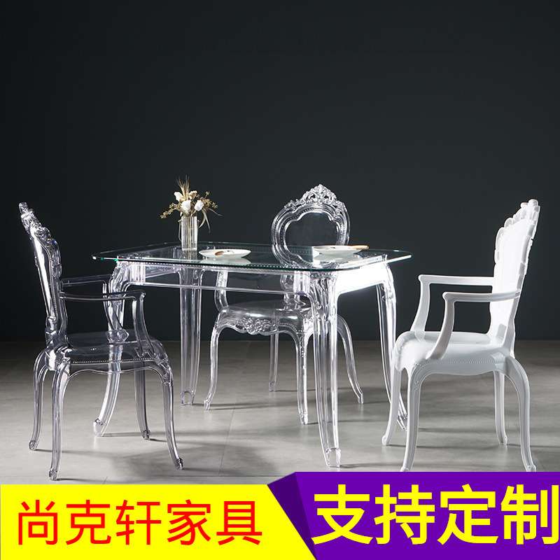北欧透明亚克力玻璃桌子 时尚奶茶店圆桌方桌简约家用餐桌