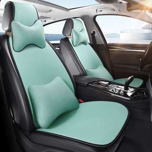 24年Car seat cover新款纯色淳麻小蛮腰汽车坐垫四季多件套