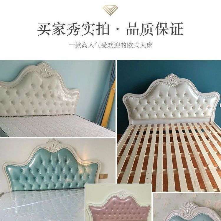 厂家直销欧式实木床双人床主卧大床家用单人床现代婚床大气爆款人