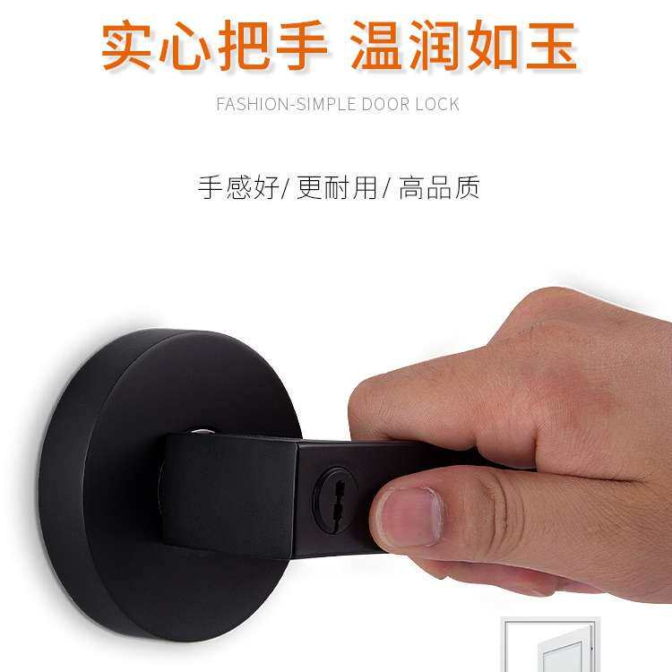 静音磁力锁三杆锁磁吸通用执手锁圆把手锁室内门锁过道锁房间门锁
