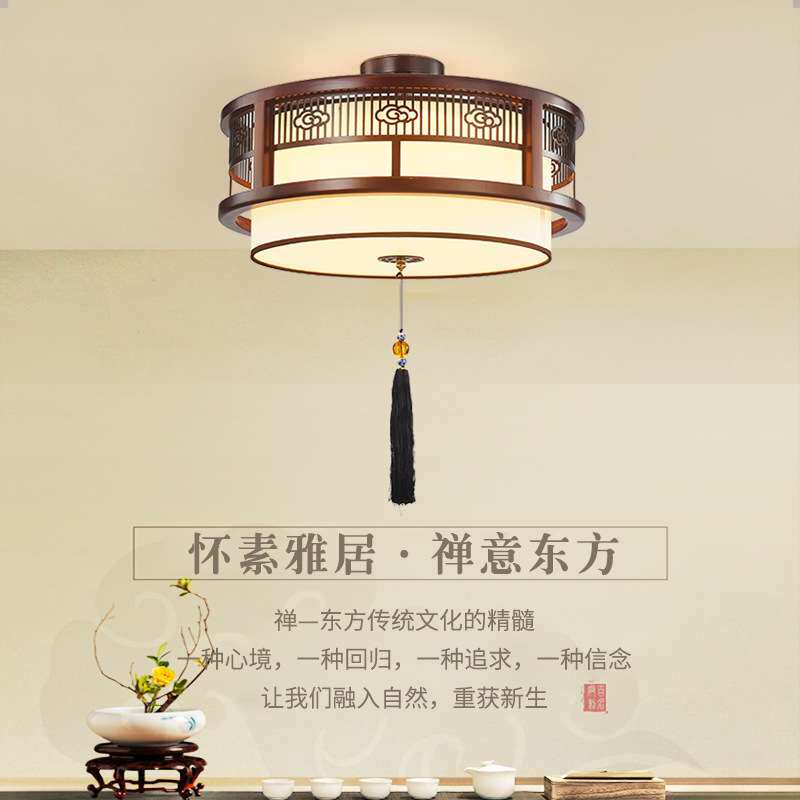 新中式卧室灯实木轻奢大气镂空雕花祥云金丝檀木色圆形书房吸顶灯