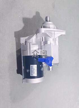 适用康明斯6CT8.3起动机1280009820起动机1280009821起动机24V