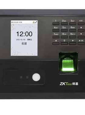 中控熵基科技nface102动态人脸考勤机指纹刷脸打卡机上班签到