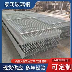 脱硫塔PP除雾器 圆形方形脱硫塔除雾器 聚丙烯折流板除雾器