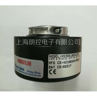Hengstler 重载编码器HS35R1024C347