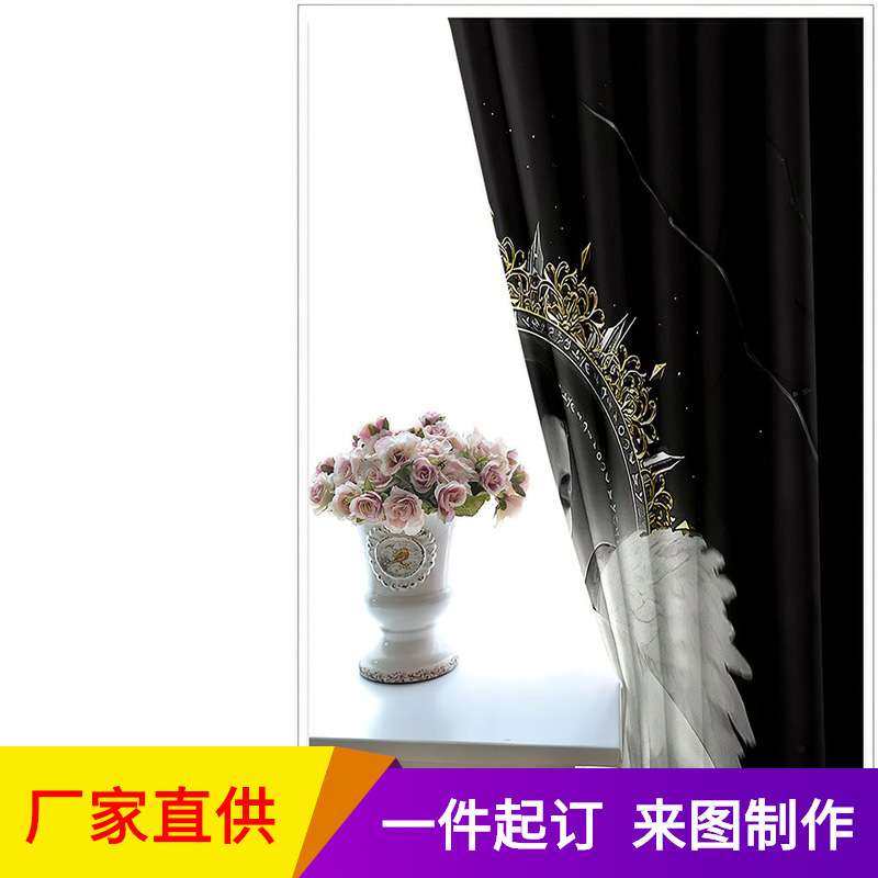 外贸高精密精品窗帘布帘 3d数码打印成品天使窗帘 加厚黑丝遮光,鲜花速递/花卉仿真/绿植园艺,割草机/草坪机,淘宝优惠券,粉丝福利购,淘宝优惠卷