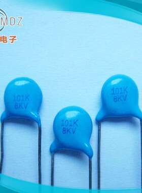 安规电容 X1 Y1 102/400VAC 蓝色 安规Y电容 1NF 102PF 400V