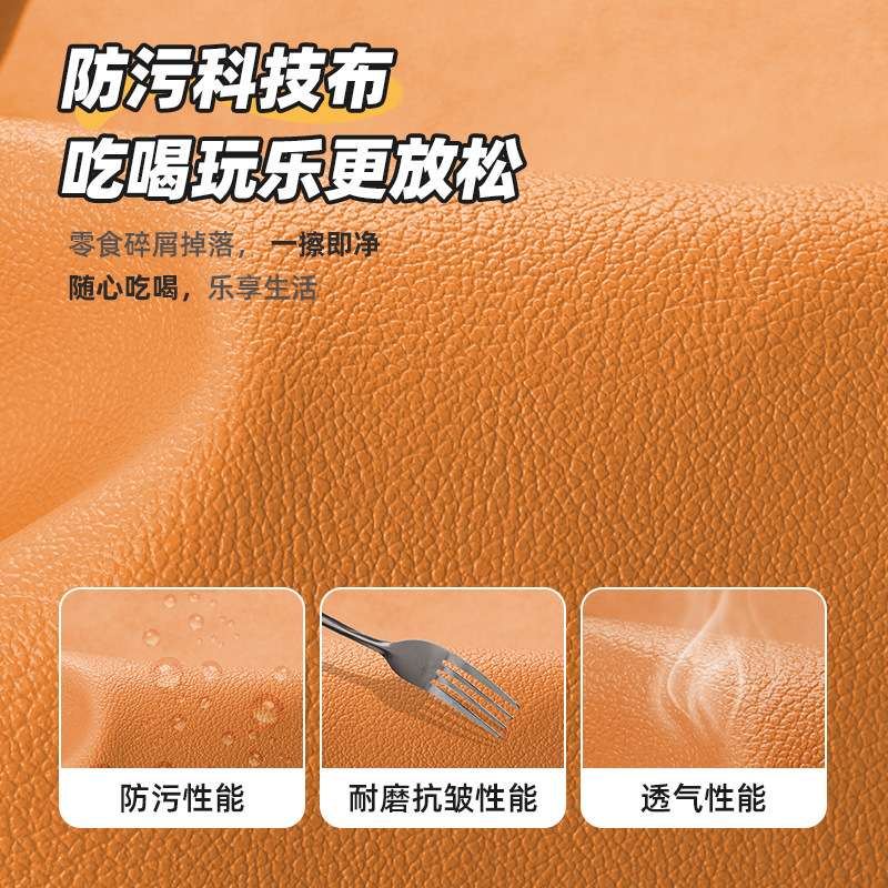 毛毛虫懒人沙发可躺可睡巨大沙发网红阳台榻榻米单人卧室小沙发椅