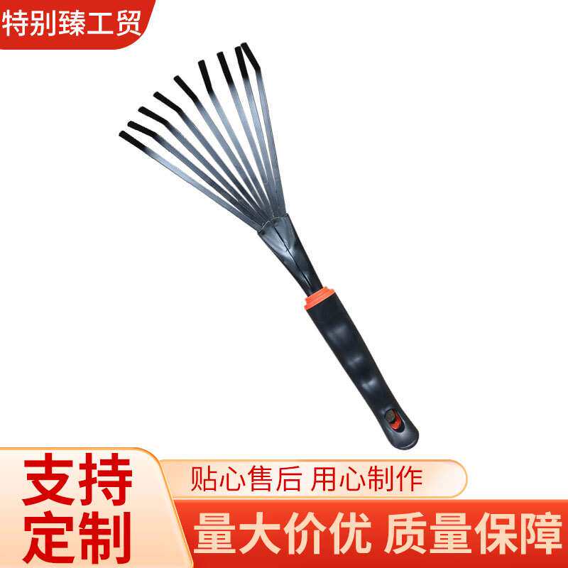园艺工具栽花养花种菜搂草耙菜园树叶耙草耙子五金工具厂园林资材