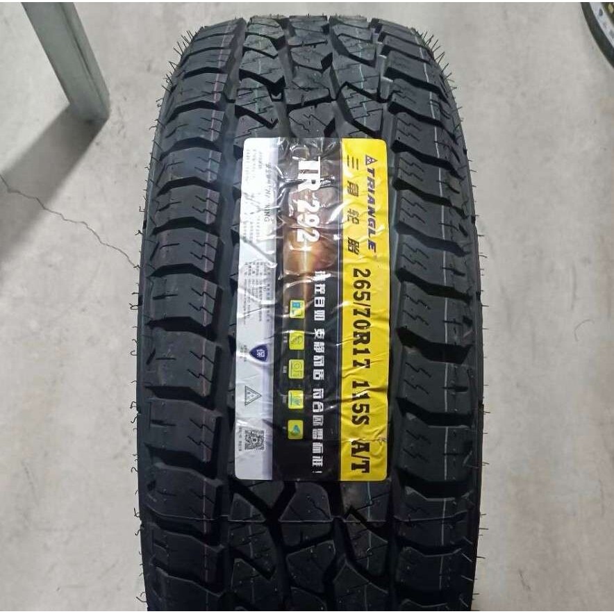 三角全地形AT越野轮胎265/70R17 坦克300牧马人道奇帕杰罗2657017