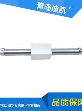 CY3B无杆气缸CY1B/CY3B6/10/15/20/25/32/40/50/63*100*200*300