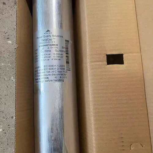 EPCOS MKD230-D-12.5 B32304A2122B530 3*251UF 230V 薄膜电容器