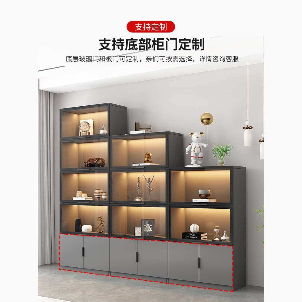 自由组合格子书柜带玻璃门轻奢高档现代防尘展示 整墙客厅书架