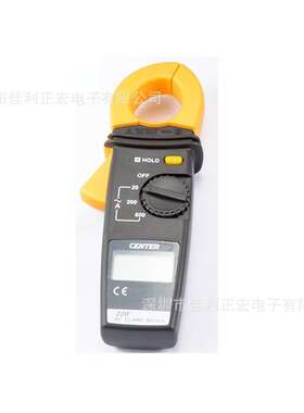 群特CENTER-220数字型钳表1000A交直流钳形表RMS有效值