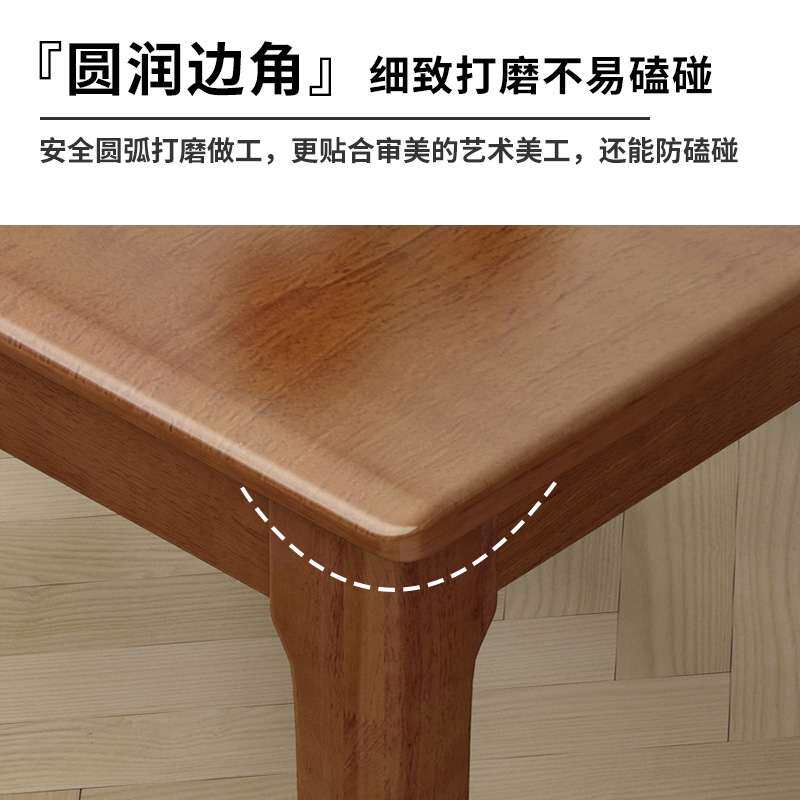 实木八仙桌小方桌子正方形家用阳台休闲桌椅棋牌桌四方桌子正方形