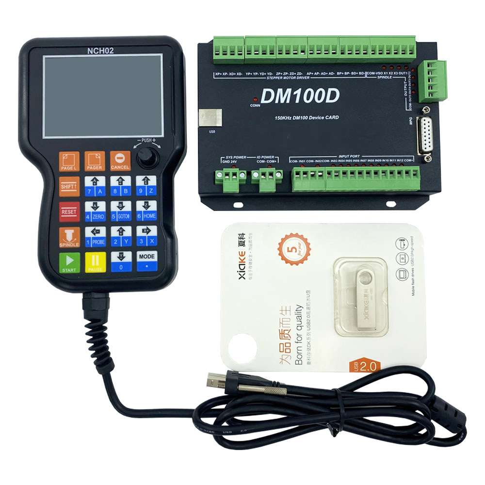 雕刻机运动控制系统NCH02升级版DM100 3/4/5轴手持离线控制器