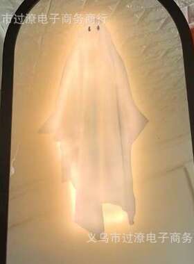 跨境Halloween decoration ghost mirror 万圣节装饰幽灵镜子装饰