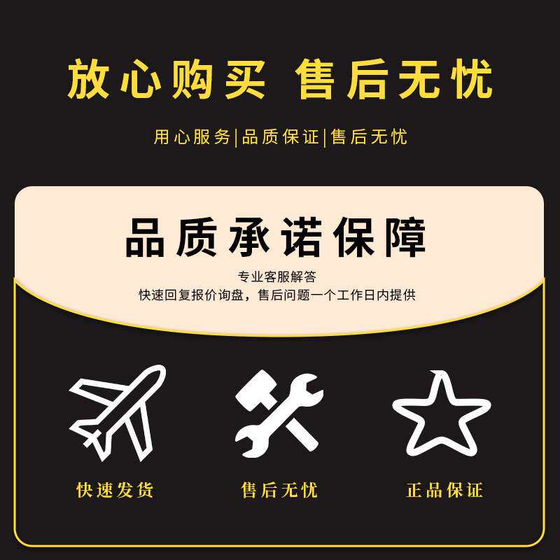 供应20SUR-32S接插件刺破式JST连接器现货量大从优
