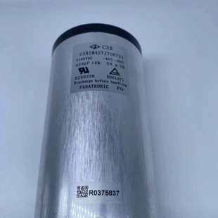 650uF 600VDC C3B 原装法拉 D3D1U657J52H731 直流支撑薄膜电容器