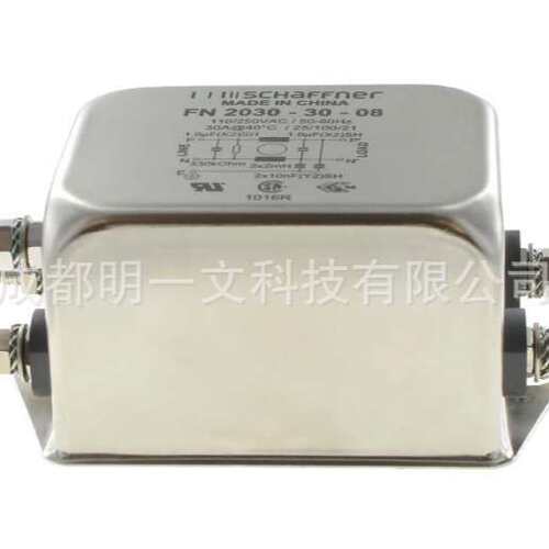 滤波器FN2010-3-07电源线滤波器 3A 250VAC夏弗纳Schaffner
