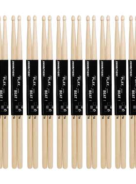 打击乐器12对5A架子鼓鼓棒7A枫木鼓棒爵士鼓鼓槌鼓棍练习演奏鼓锤