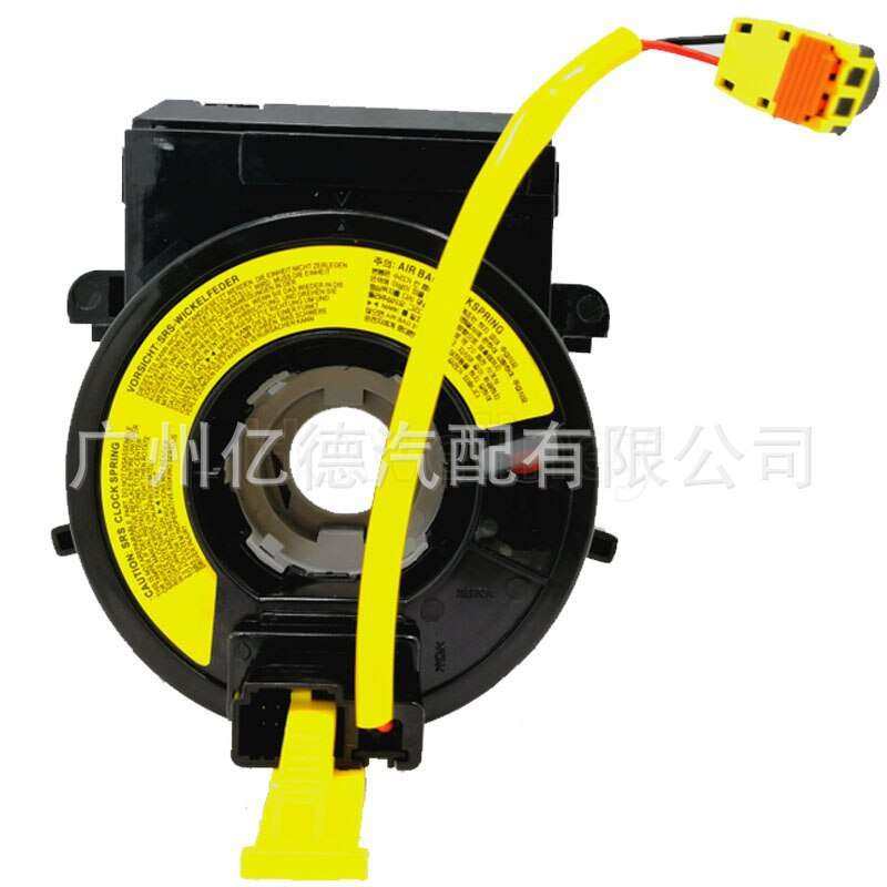 93490-1R110 934901R110现1代汽车配件,3C数码配件,USB灯,淘宝优惠券,粉丝福利购,淘宝优惠卷