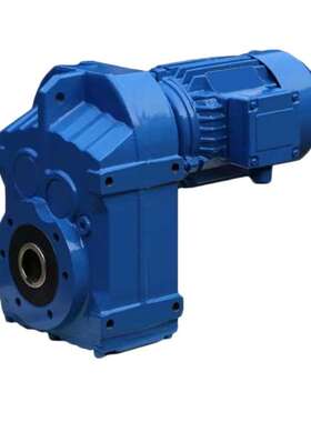 悬挂式齿轮减速机?泰工GFA97-32.83-11KW减速机?质量可靠