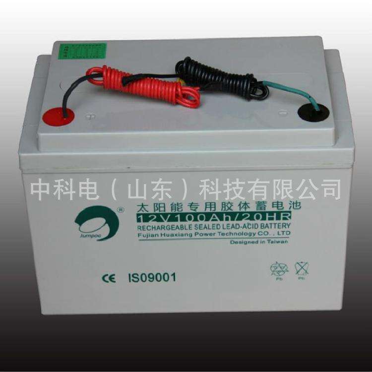 赛特BT-HSE-38-12蓄电池12V38AH主机变电站太阳能储能铅酸电池