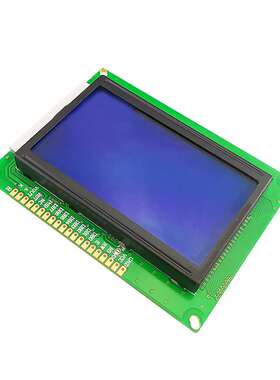 12864B液晶屏工厂稳定供货 带字库液晶屏 ST7920芯片5V 3.3V