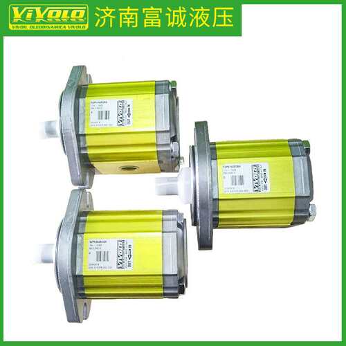 意大利VIVOLO齿轮泵XV2P-D/CX2P5352BLMA平键轴Vivoil液压泵惠供