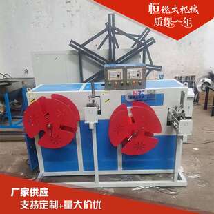 微型皮筋皮条收卷机 废边料钢丝轮胎自动调速单双工位收卷机