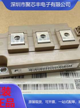 2MBI450VH-120-50 2MBI300VH-120-50 2MBI400U4H-120 200U4H-120