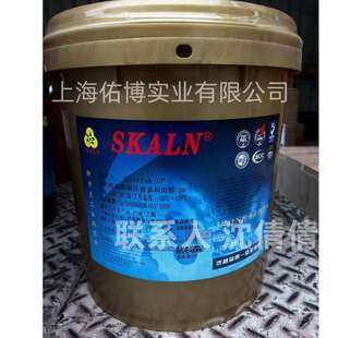 斯卡兰1号2号3号通用极压EP锂基脂 多功能极压锂基脂 黄油 15KG