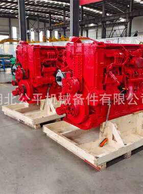 厂家直供现货 零售适用发动机QSX15喷油器4062568/3577932