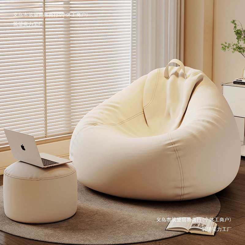 网红懒人沙发可躺睡单人懒人椅人类狗窝榻榻米卧室小豆沙袋,3C数码配件,USB灯,淘宝优惠券,粉丝福利购,淘宝优惠卷