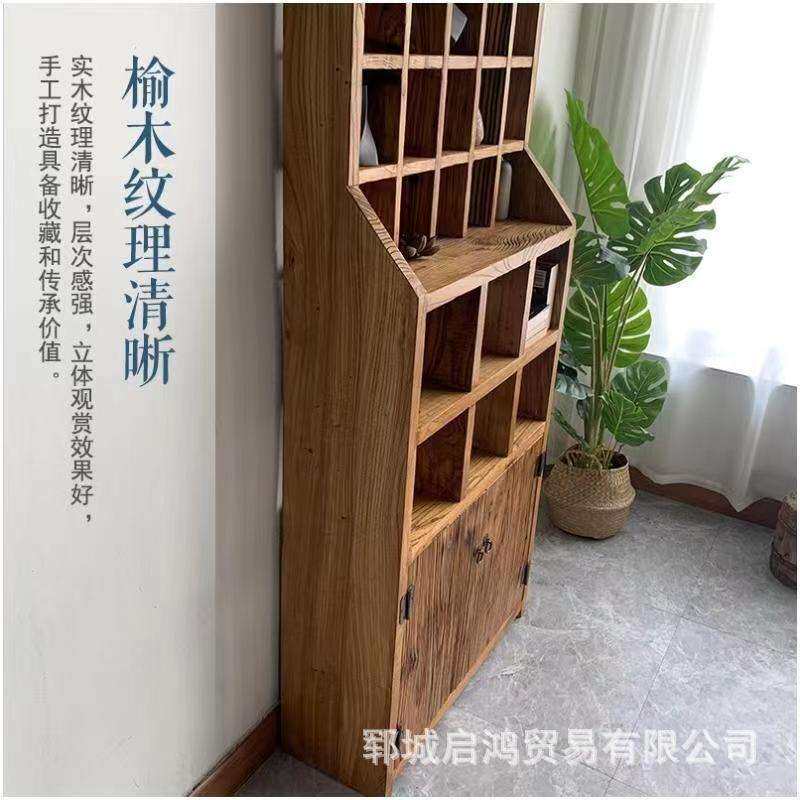 老榆木立式博古收纳架复古壁挂式木质古董架实木展示架储物架