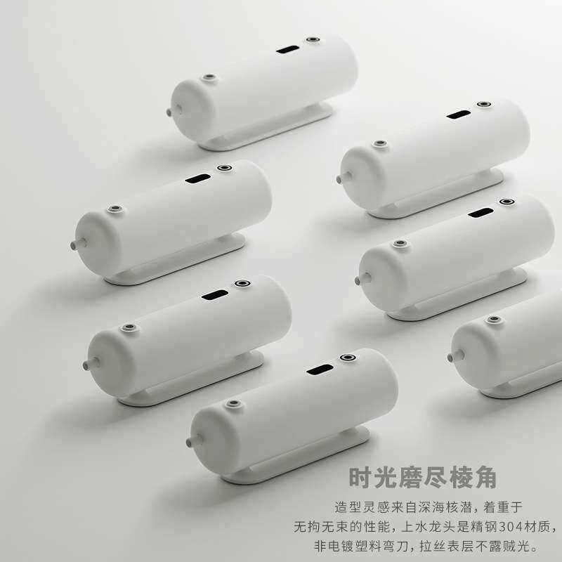 ?无线充电上水器 深海幽灵E096桶装水电动自动抽水器压水泵
