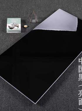 福鼎中国黑水景墙pc仿石砖户外18mm园林景观瓷砖黑金沙地砖室外